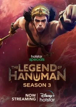 The Legend of Hanuman S3 2024 Online Watching Details