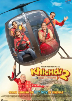 Khichdi 2 Movie (2024) Download & OTT Release Date