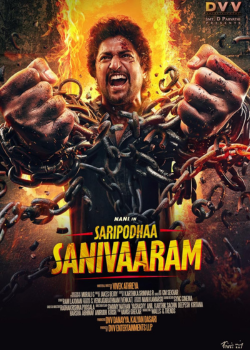 Saripodhaa Sanivaaram Streaming rights, Digital release date, Cast